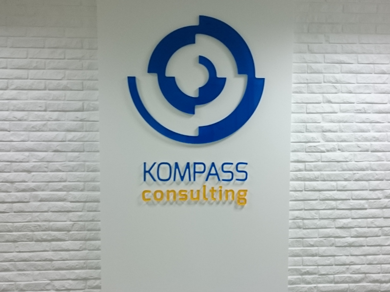 Logo 3D Kompass Consulting Poznań