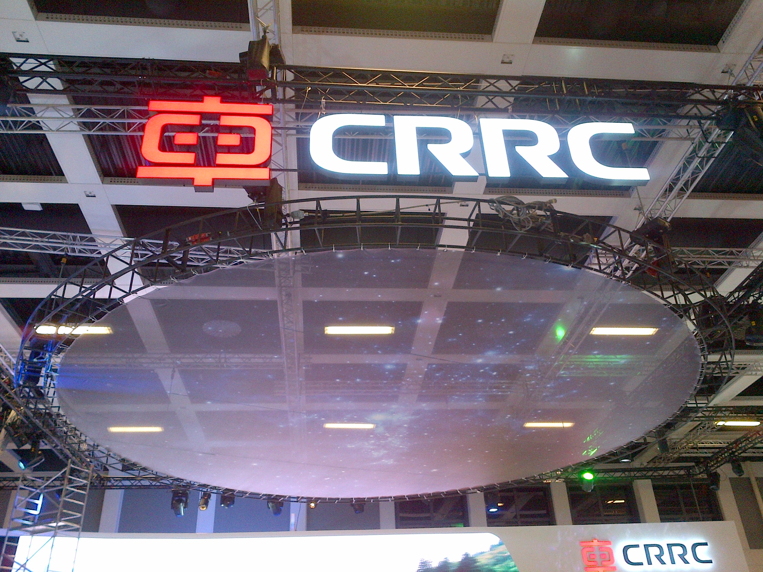 CRRC 3D Logo tekst LED